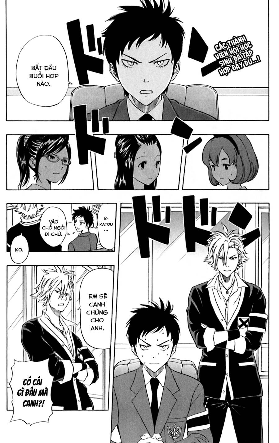 Sket Dance Chapter 179 - Trang 2