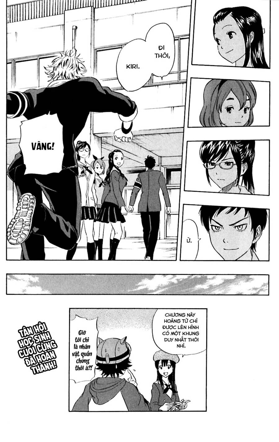 Sket Dance Chapter 179 - Trang 2