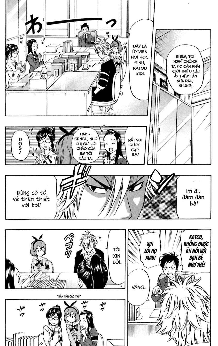 Sket Dance Chapter 179 - Trang 2