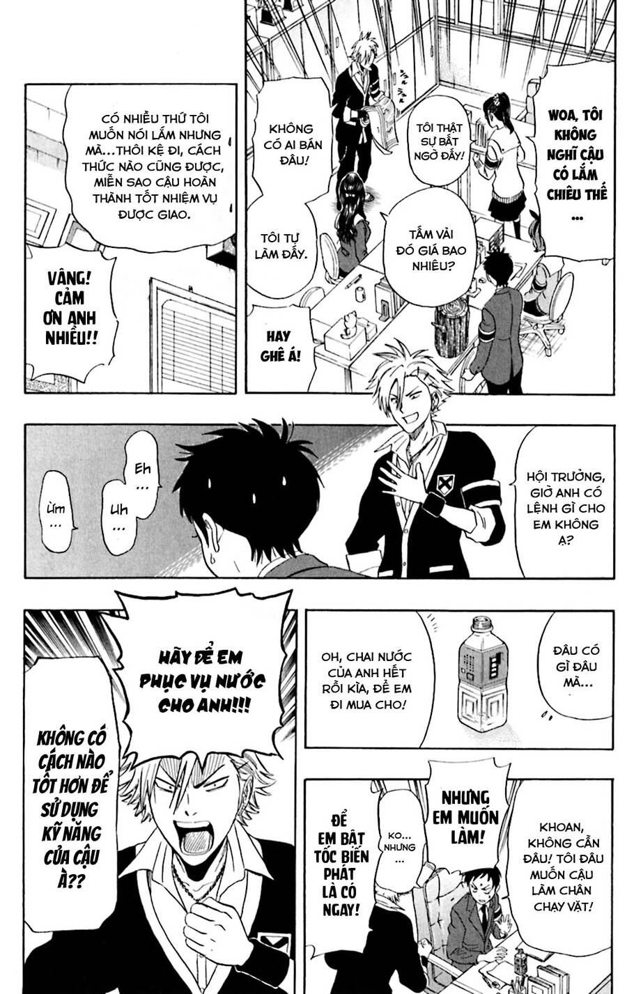 Sket Dance Chapter 179 - Trang 2