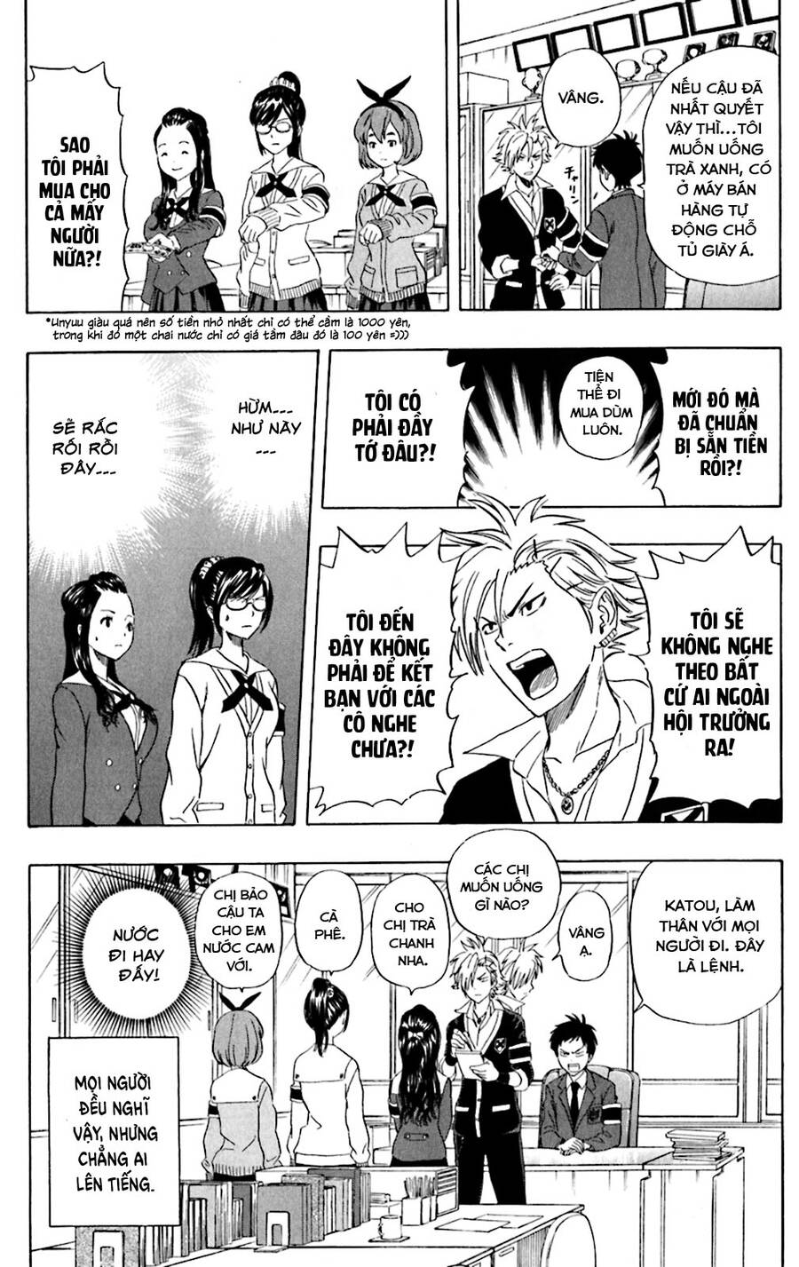 Sket Dance Chapter 179 - Trang 2