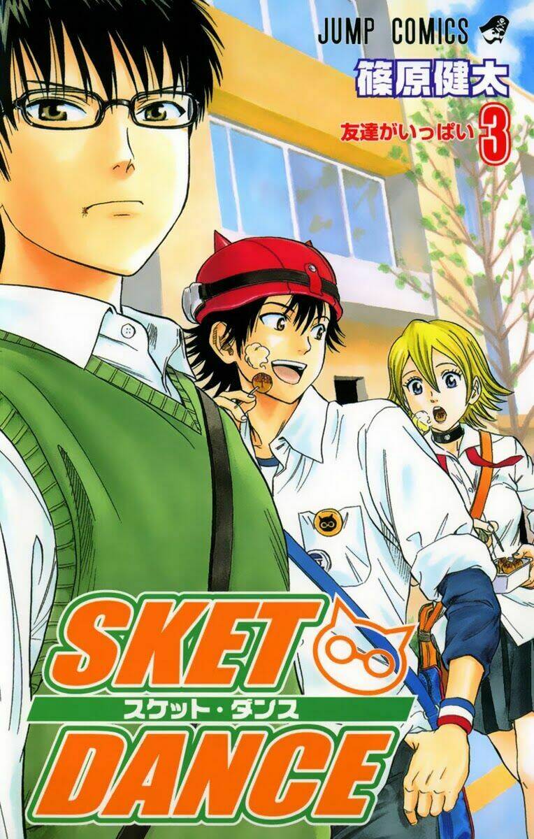 Sket Dance Chapter 18 - Trang 2