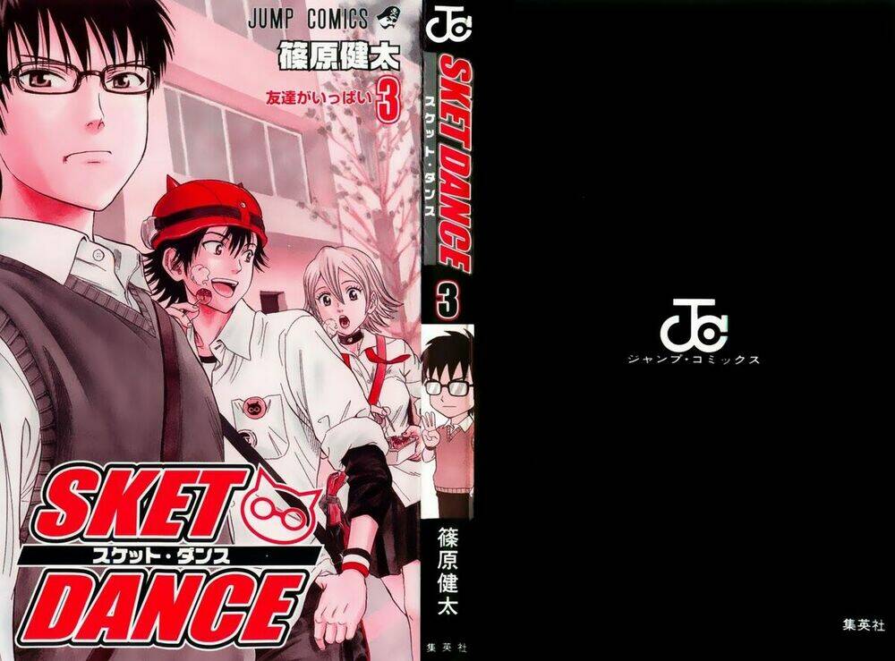 Sket Dance Chapter 18 - Trang 2