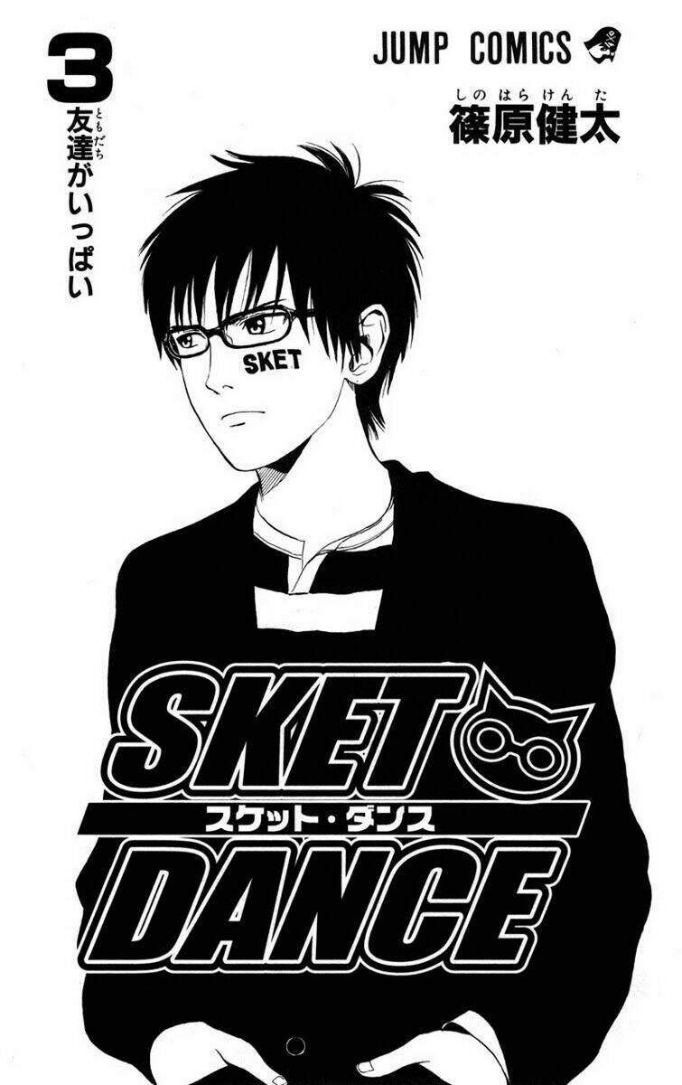 Sket Dance Chapter 18 - Trang 2