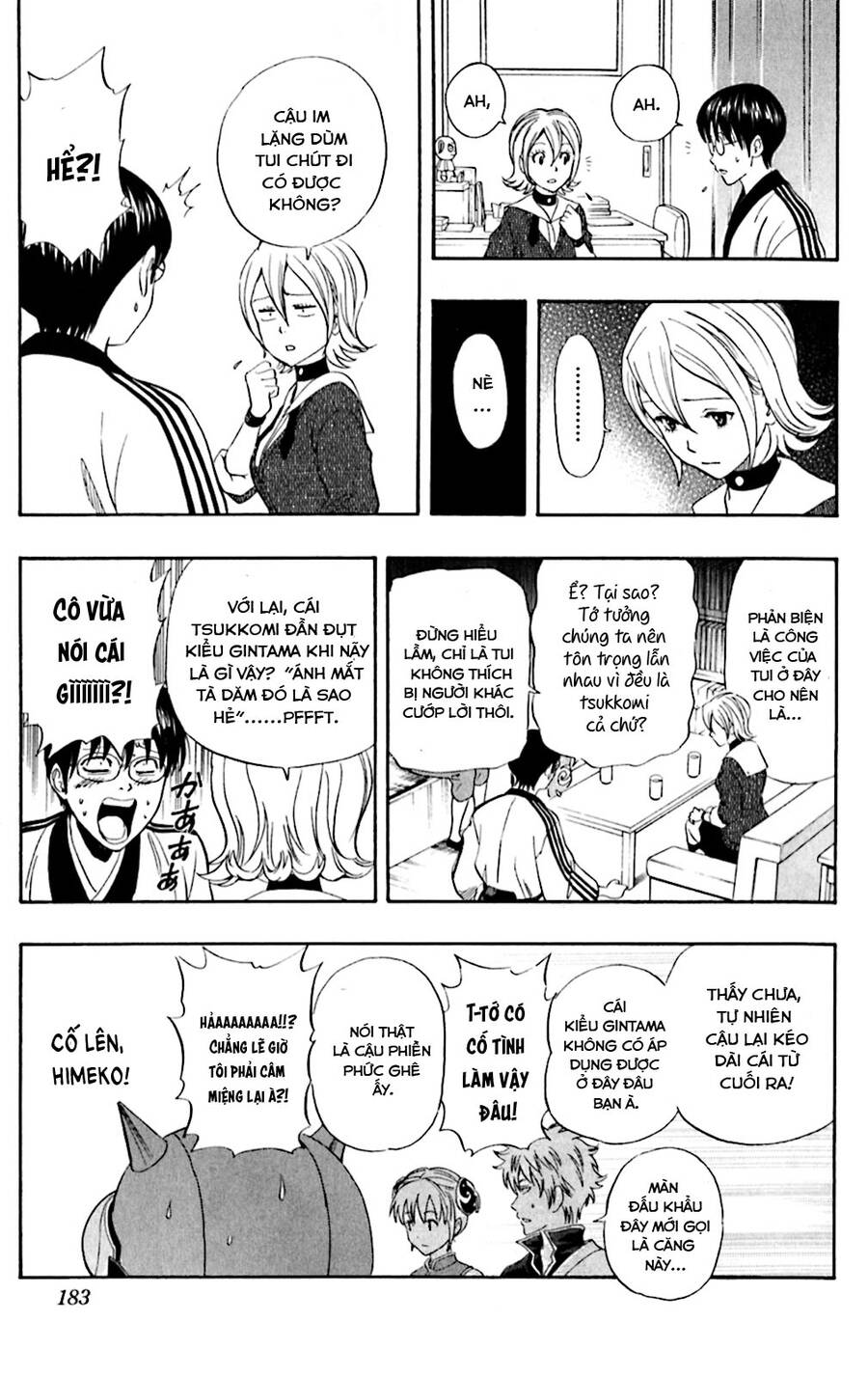 Sket Dance Chapter 180 - Trang 2