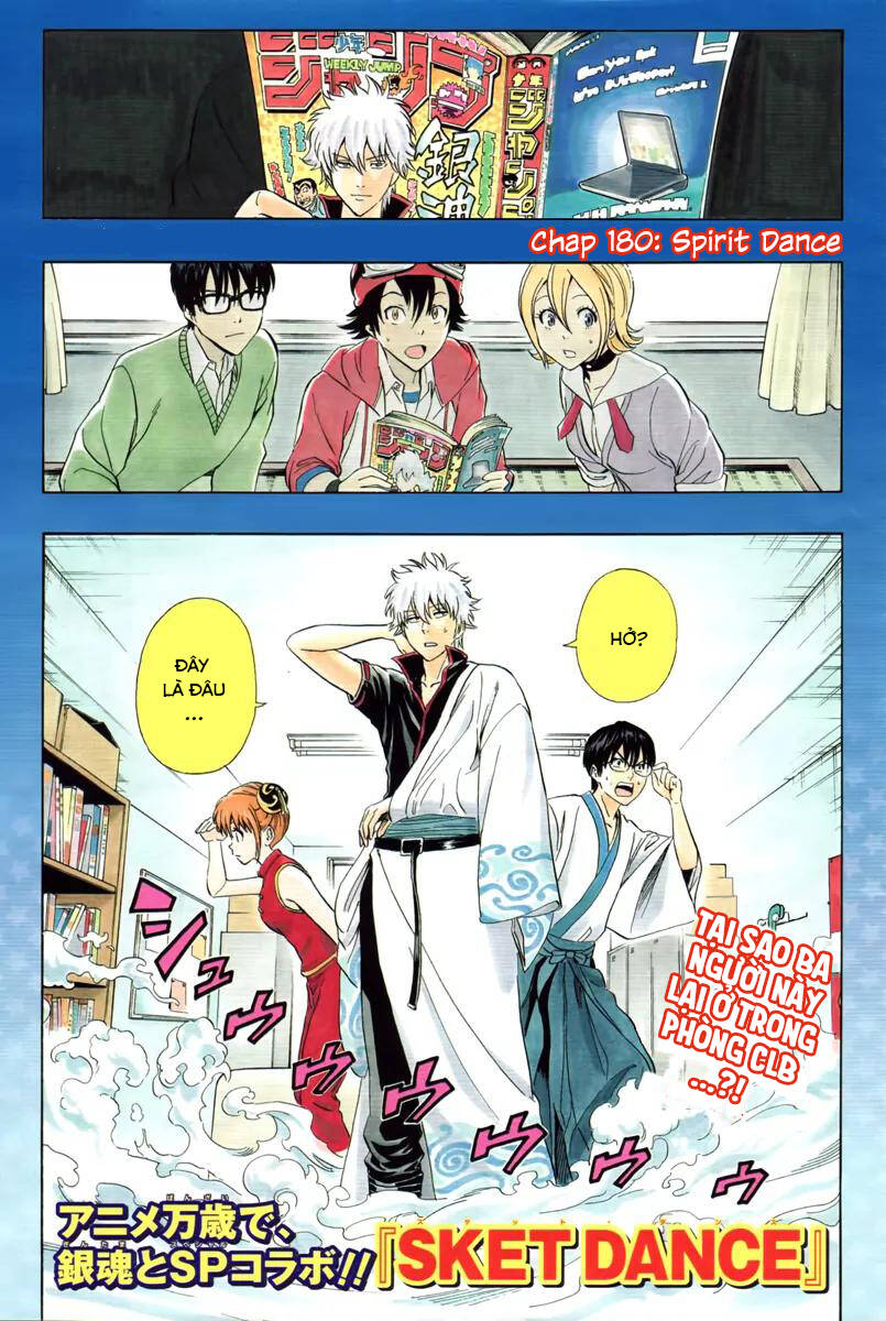 Sket Dance Chapter 180 - Trang 2