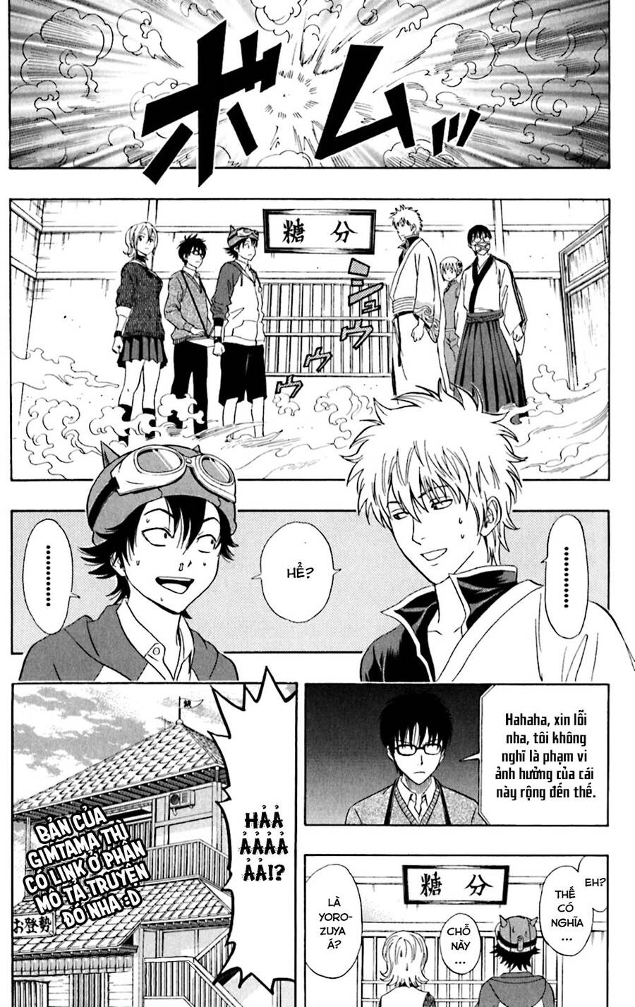 Sket Dance Chapter 180 - Trang 2