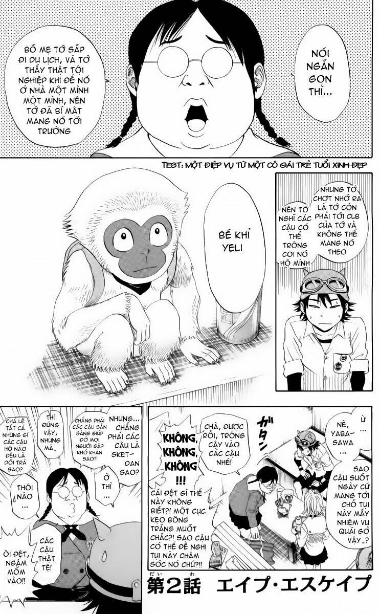 Sket Dance Chapter 2 - Trang 2