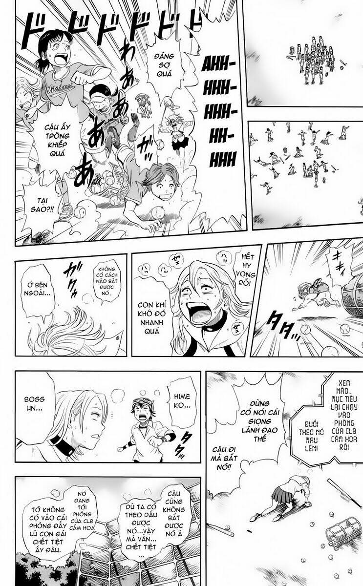 Sket Dance Chapter 2 - Trang 2