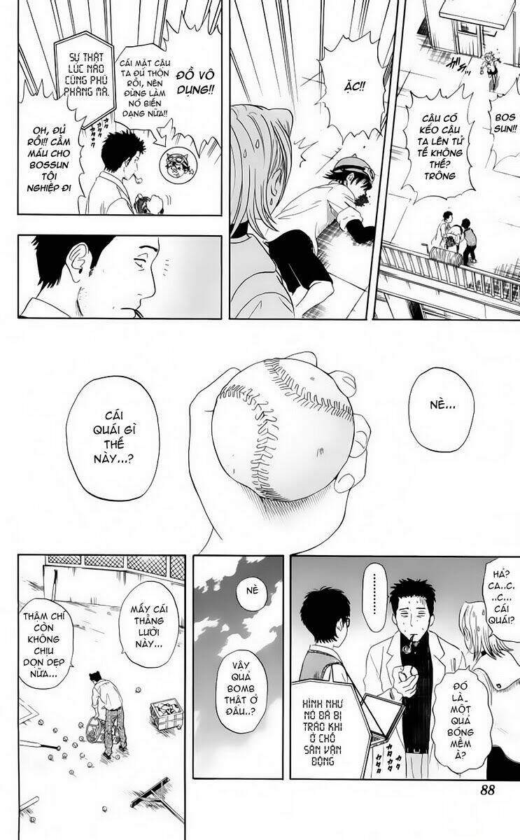 Sket Dance Chapter 2 - Trang 2