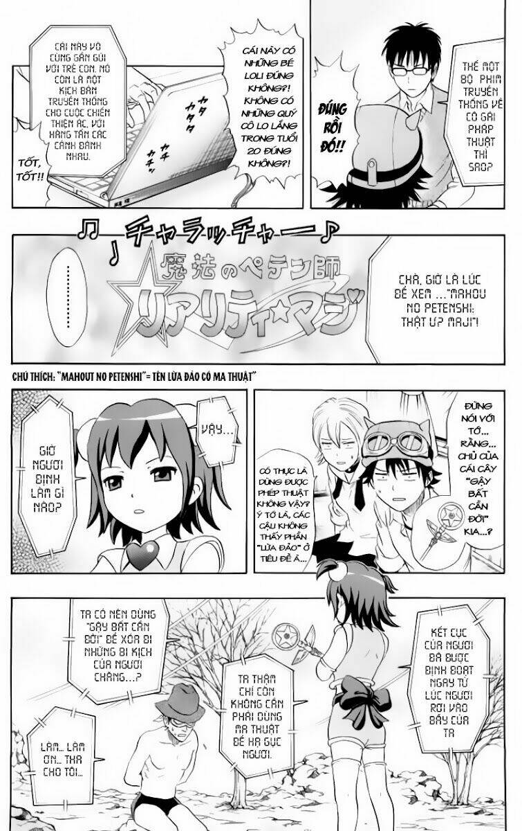 Sket Dance Chapter 20 - Trang 2