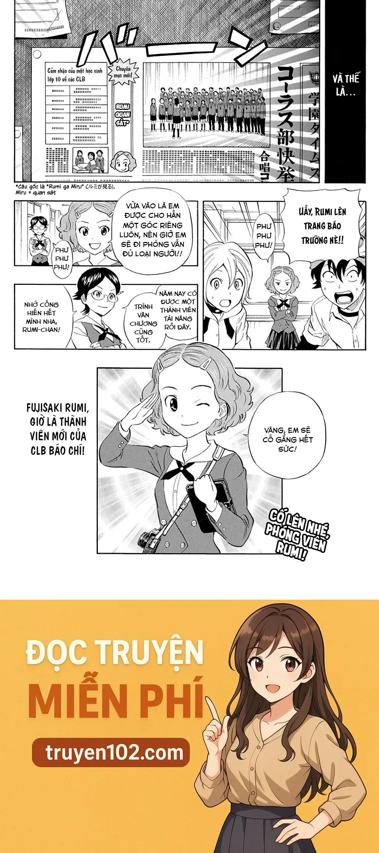 Sket Dance Chapter 218 - Trang 2