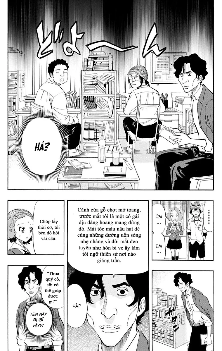 Sket Dance Chapter 218 - Trang 2