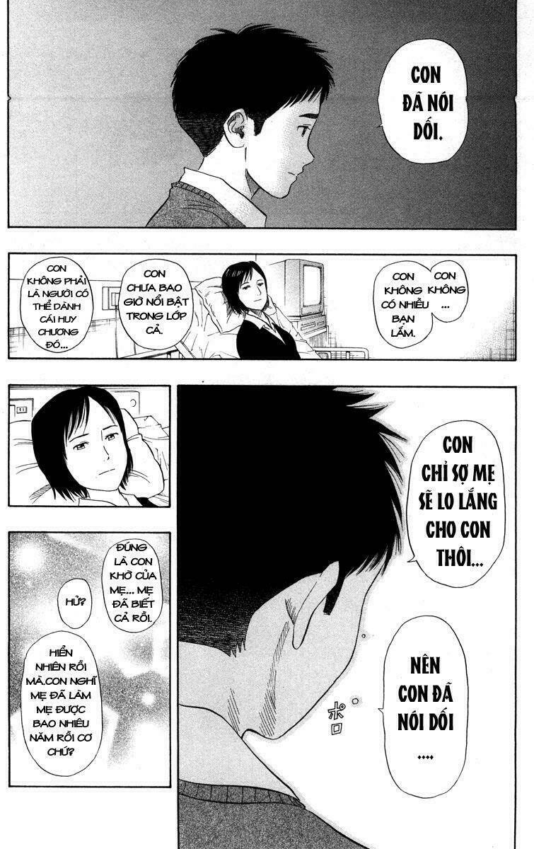 Sket Dance Chapter 22 - Trang 2