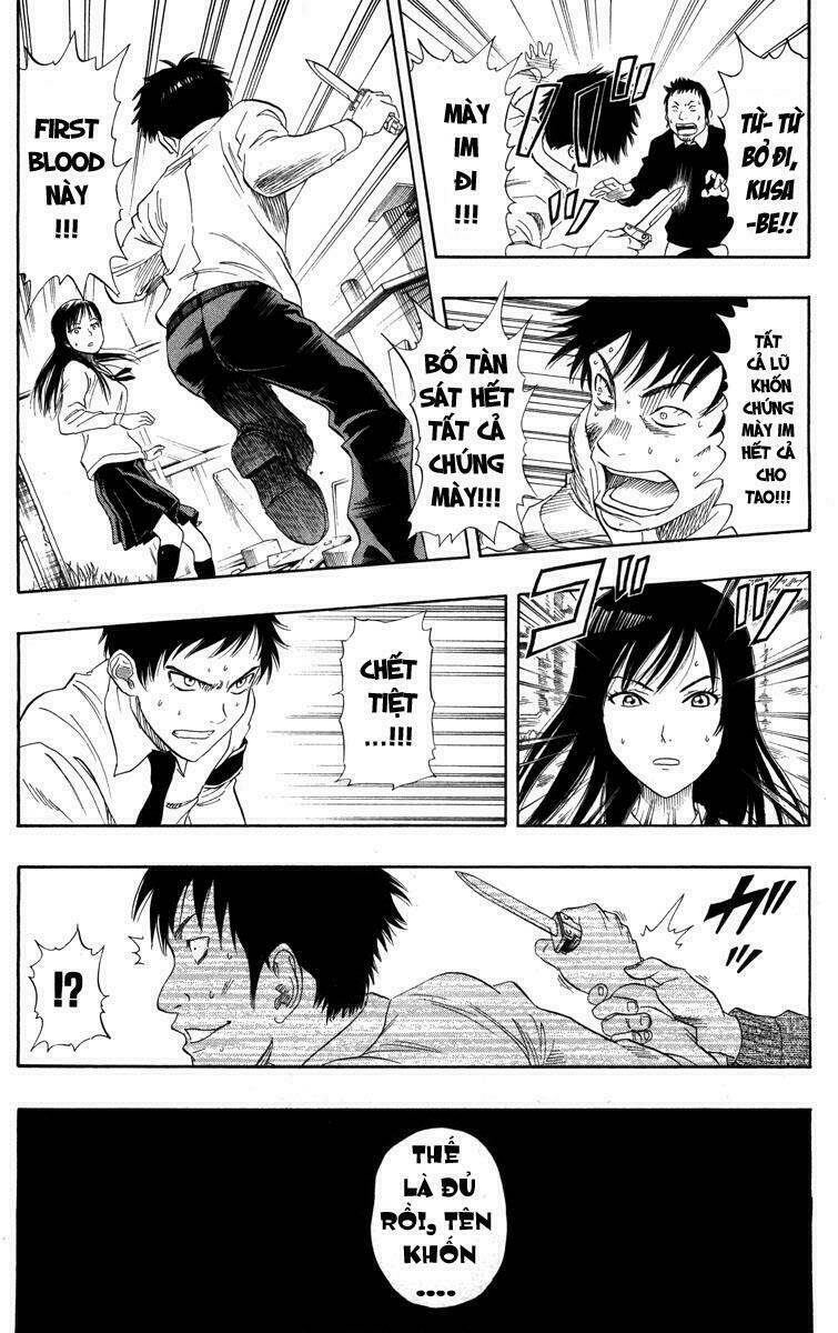 Sket Dance Chapter 23 - Trang 2