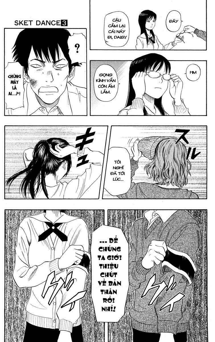Sket Dance Chapter 23 - Trang 2