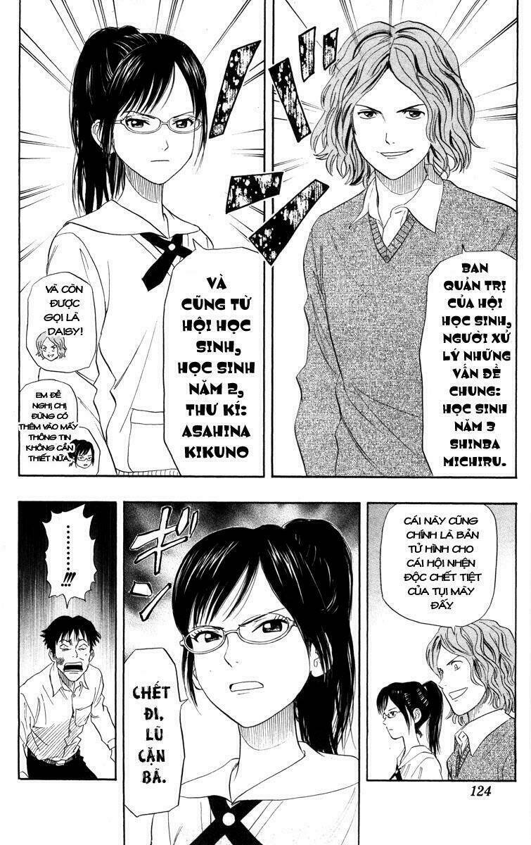 Sket Dance Chapter 23 - Trang 2