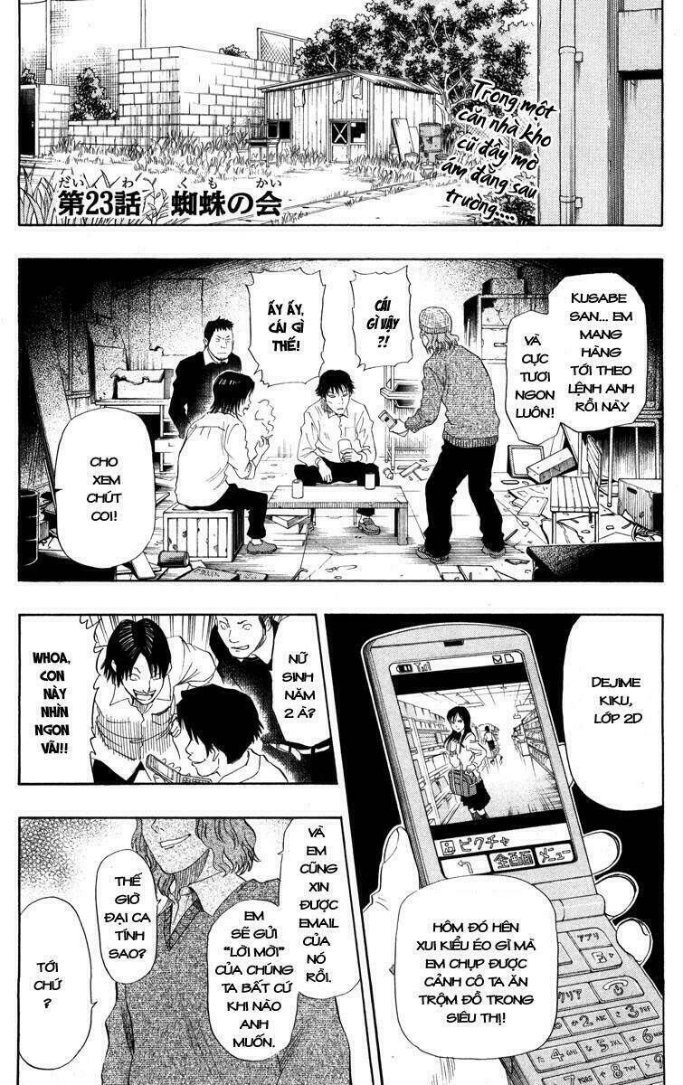 Sket Dance Chapter 23 - Trang 2