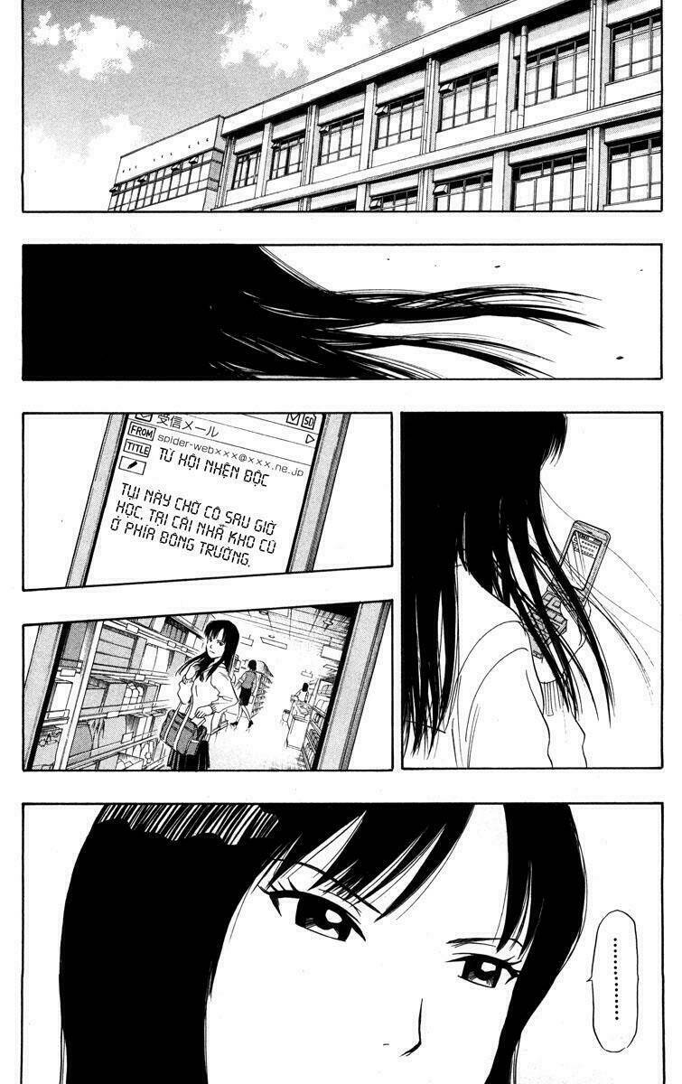 Sket Dance Chapter 23 - Trang 2