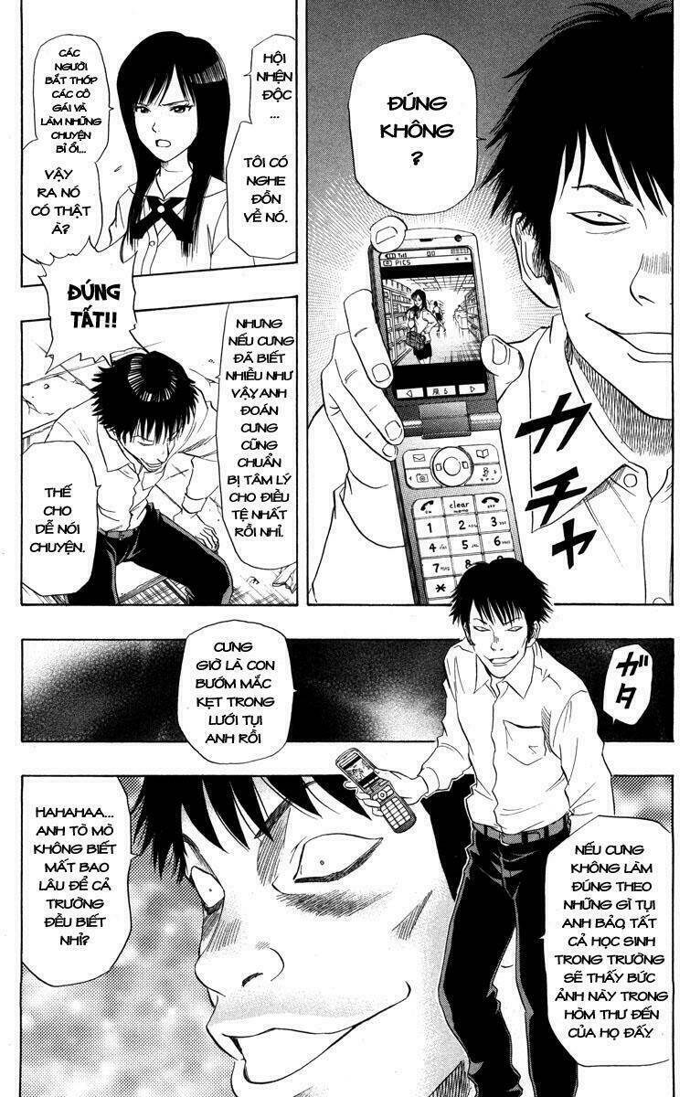 Sket Dance Chapter 23 - Trang 2