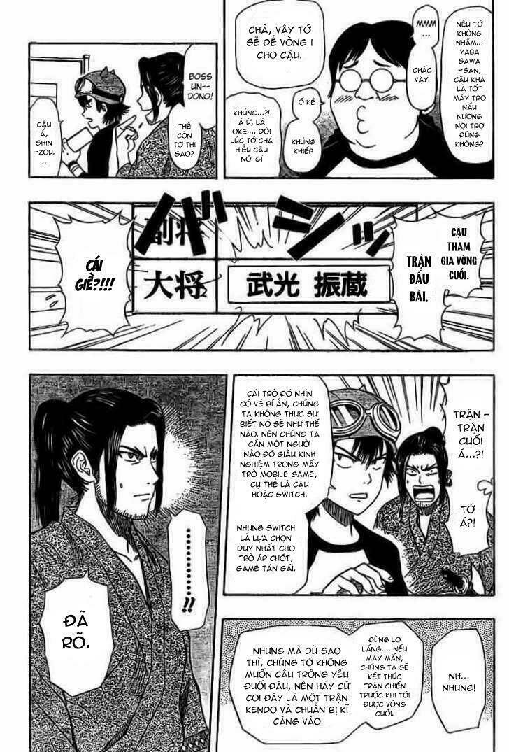 Sket Dance Chapter 26 - Trang 2