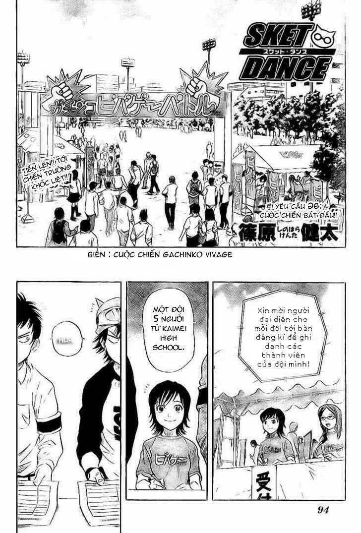 Sket Dance Chapter 26 - Trang 2
