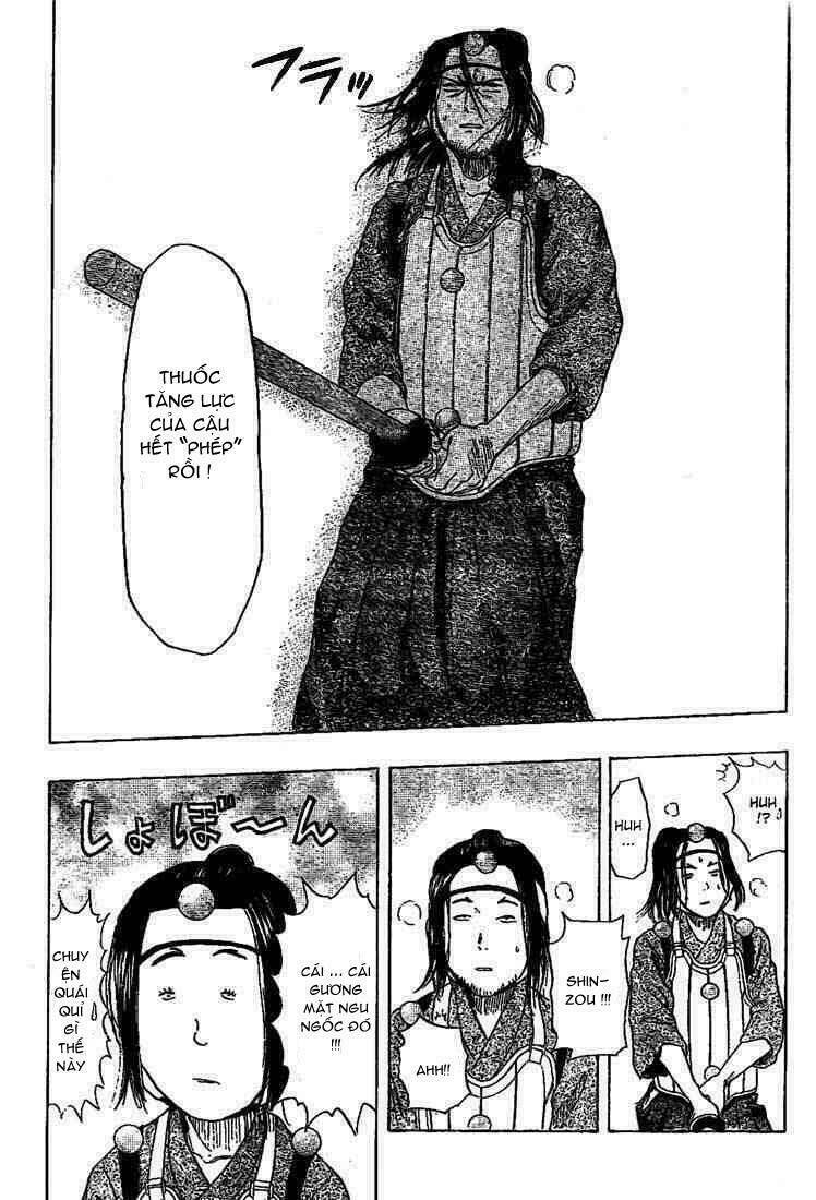 Sket Dance Chapter 28 - Trang 2