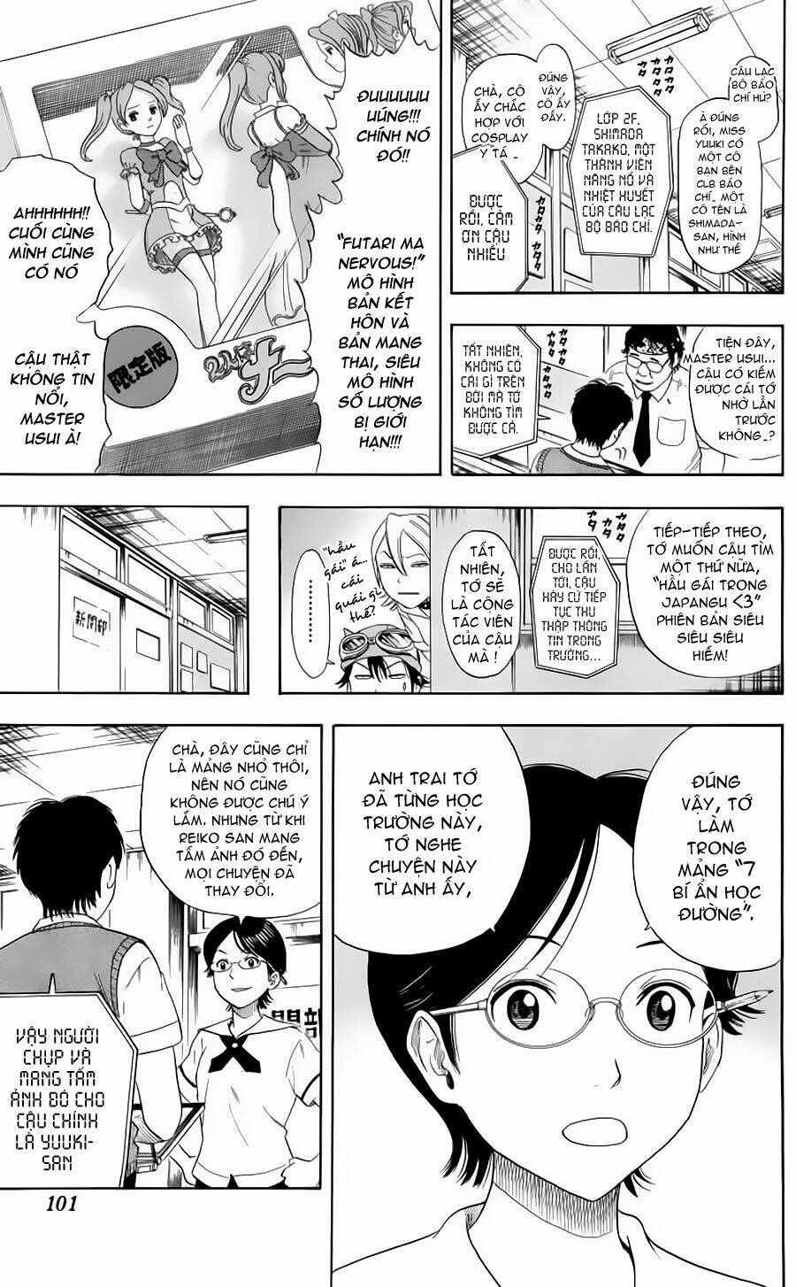 Sket Dance Chapter 3 - Trang 2