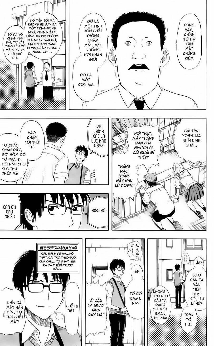 Sket Dance Chapter 3 - Trang 2