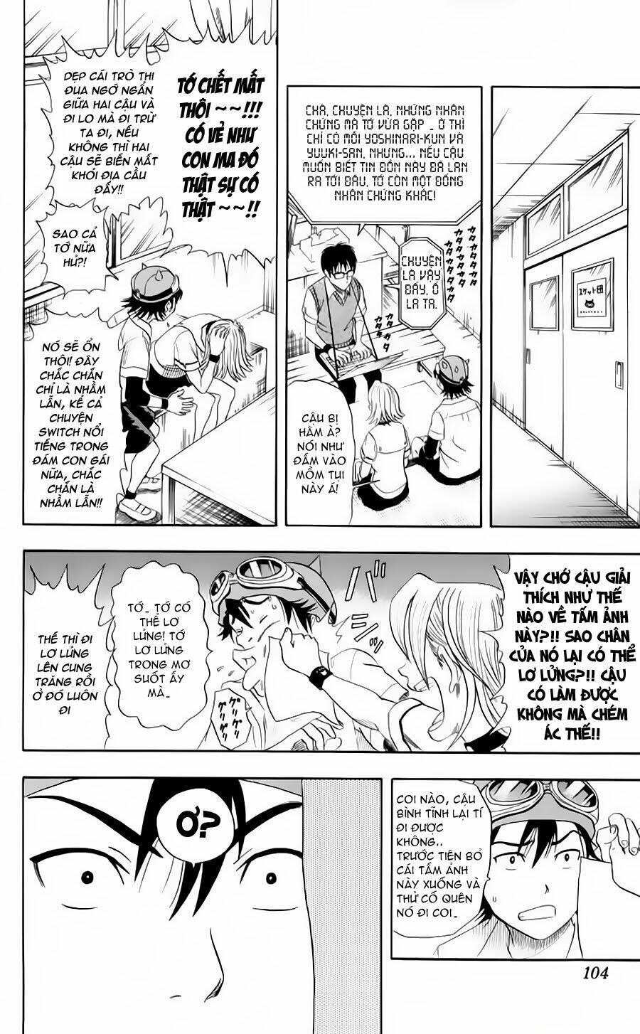 Sket Dance Chapter 3 - Trang 2