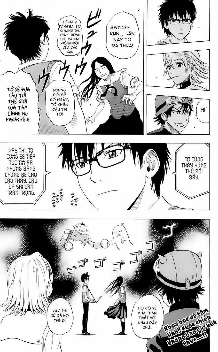 Sket Dance Chapter 3 - Trang 2