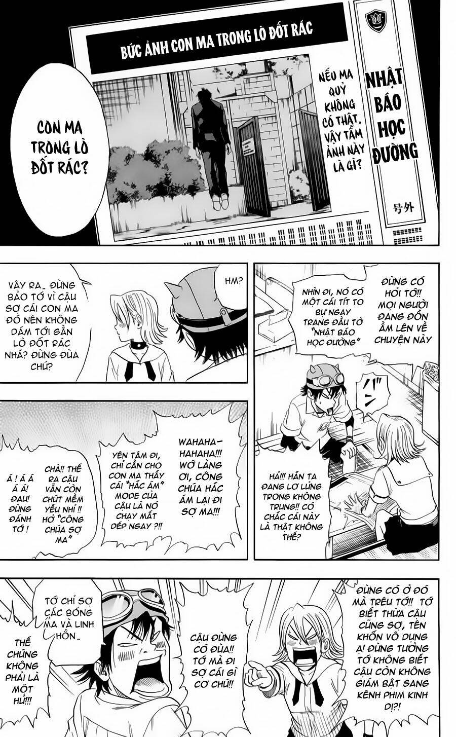 Sket Dance Chapter 3 - Trang 2