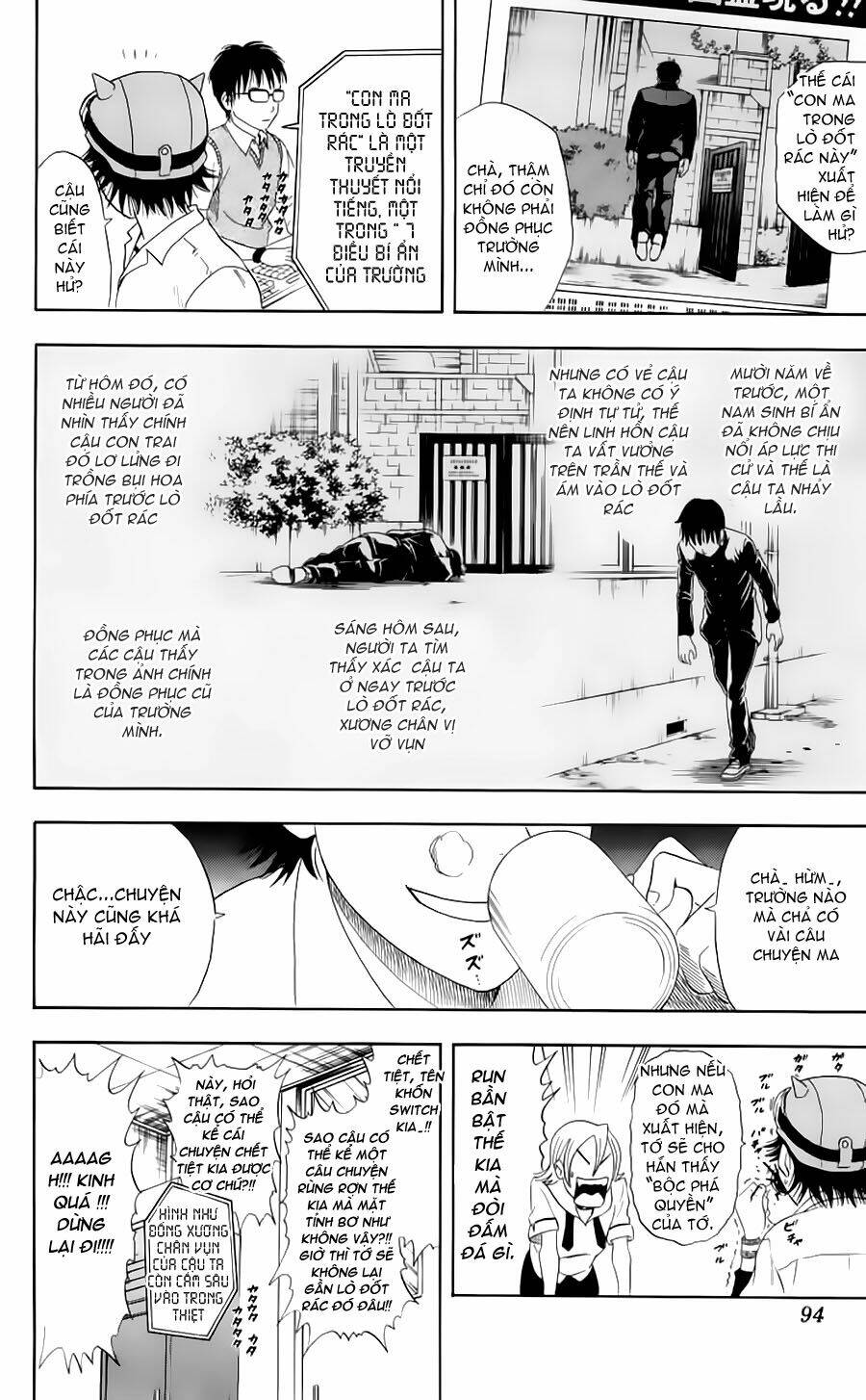 Sket Dance Chapter 3 - Trang 2