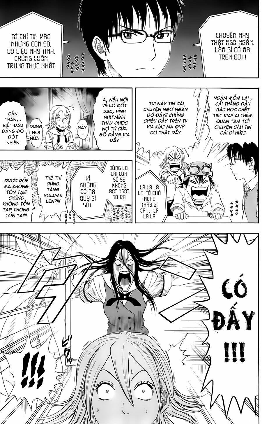Sket Dance Chapter 3 - Trang 2
