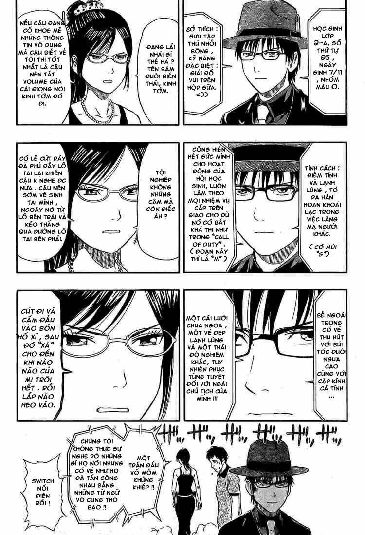 Sket Dance Chapter 30 - Trang 2