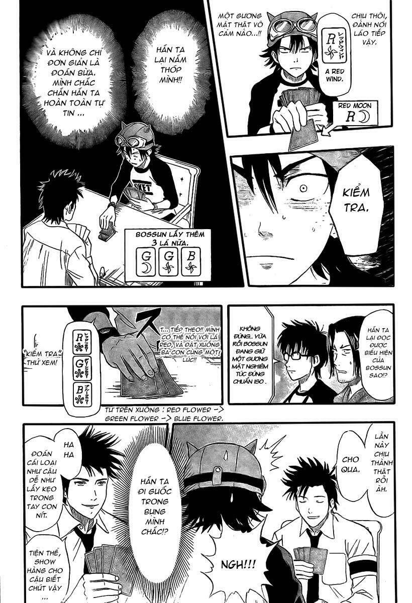 Sket Dance Chapter 31 - Trang 2