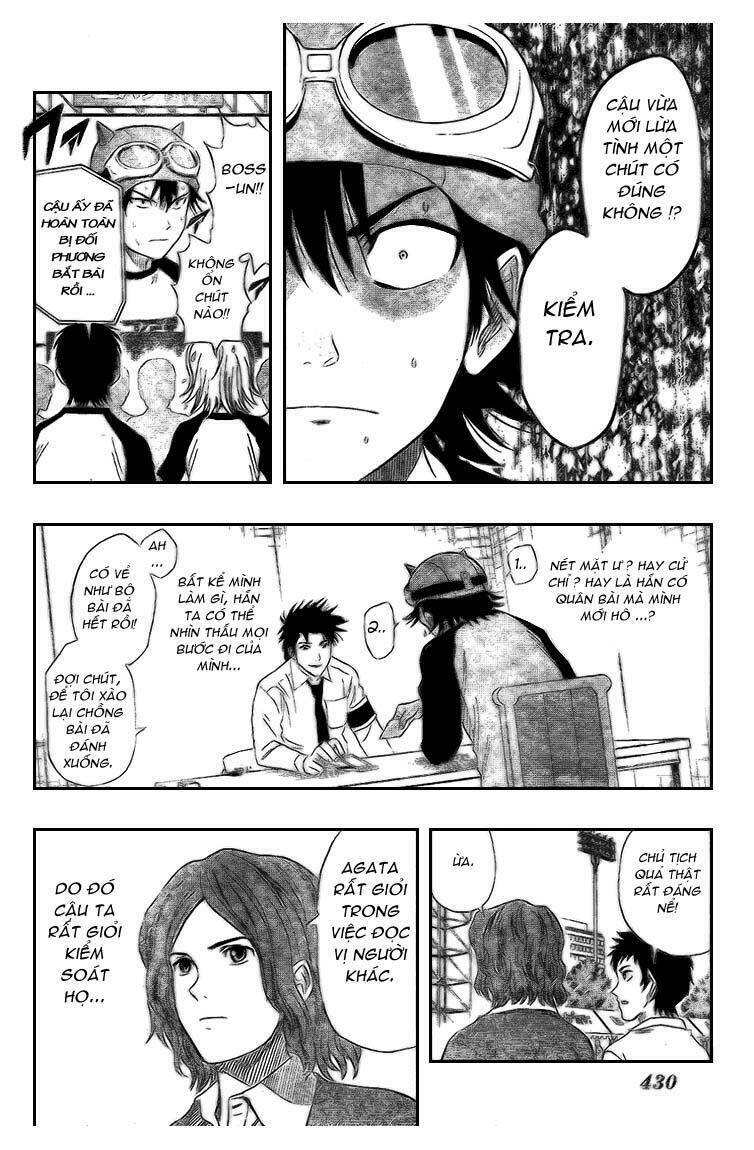 Sket Dance Chapter 32 - Trang 2