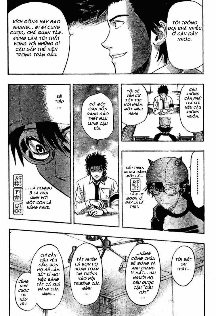 Sket Dance Chapter 34 - Trang 2