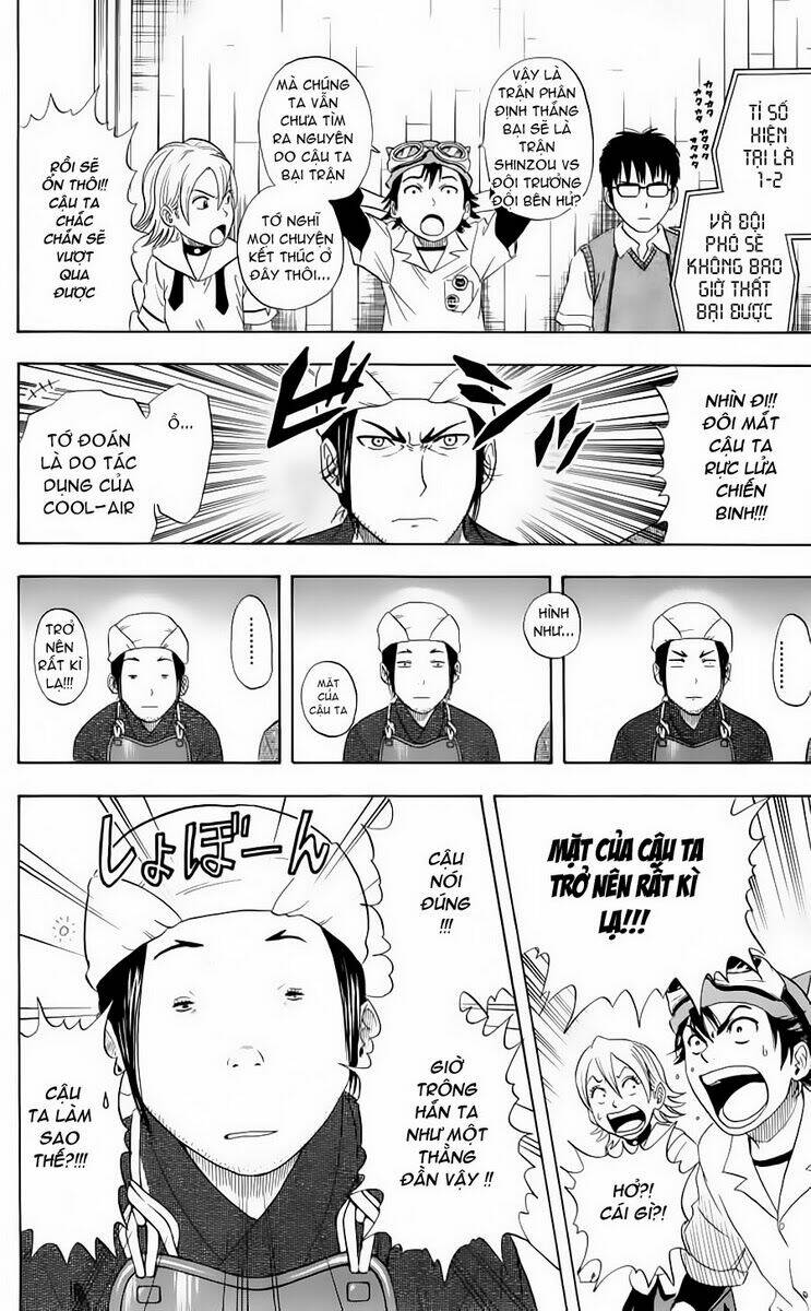 Sket Dance Chapter 4 - Trang 2