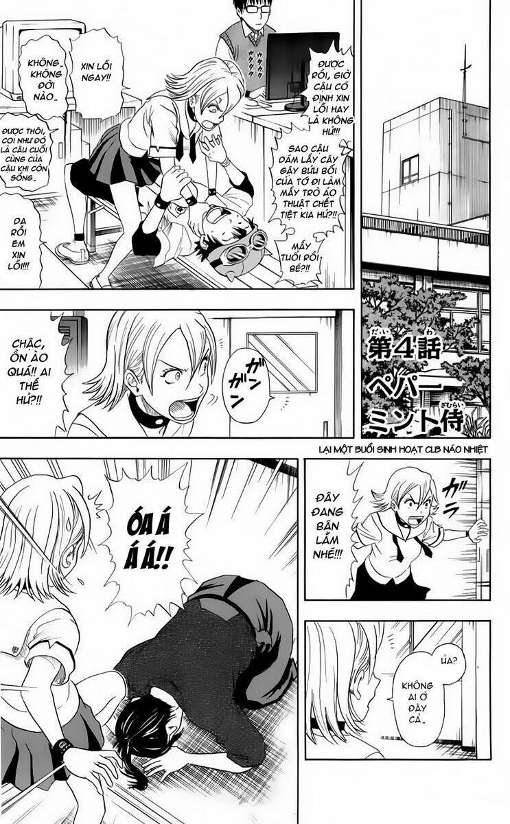 Sket Dance Chapter 4 - Trang 2