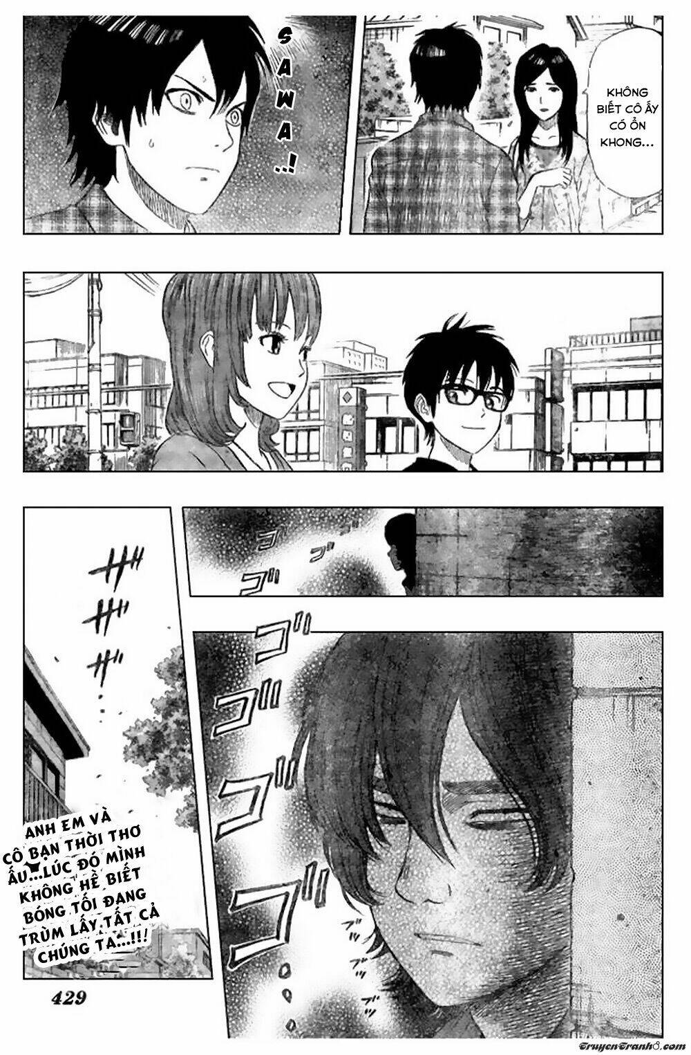 Sket Dance Chapter 42 - Trang 2