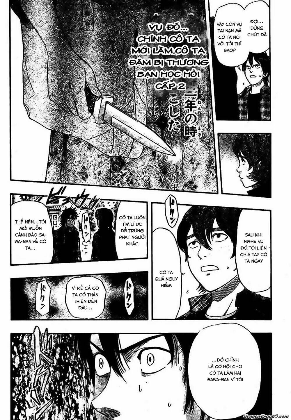 Sket Dance Chapter 43 - Trang 2