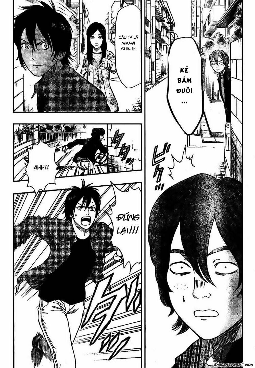 Sket Dance Chapter 43 - Trang 2