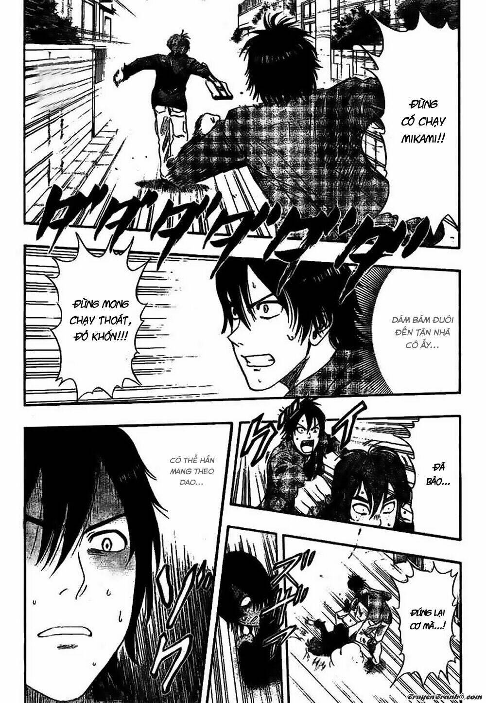 Sket Dance Chapter 43 - Trang 2