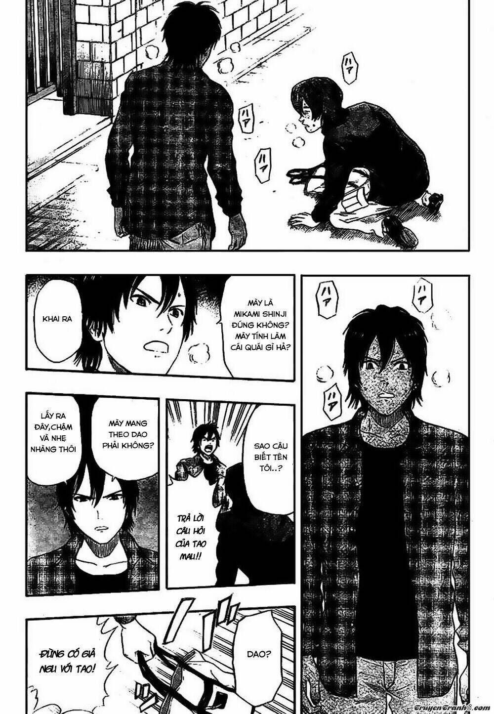 Sket Dance Chapter 43 - Trang 2