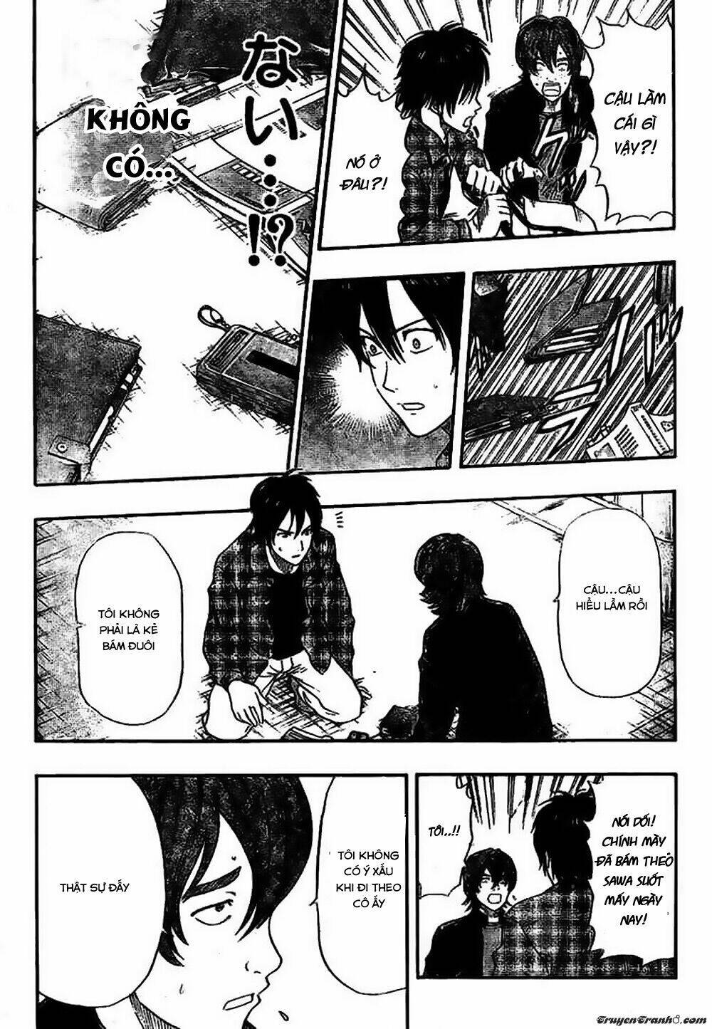 Sket Dance Chapter 43 - Trang 2