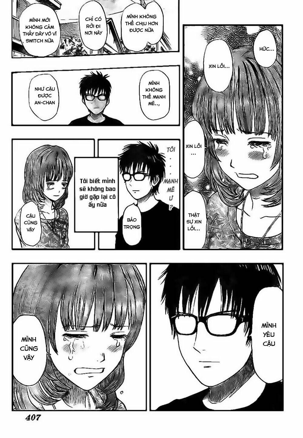 Sket Dance Chapter 44 - Trang 2