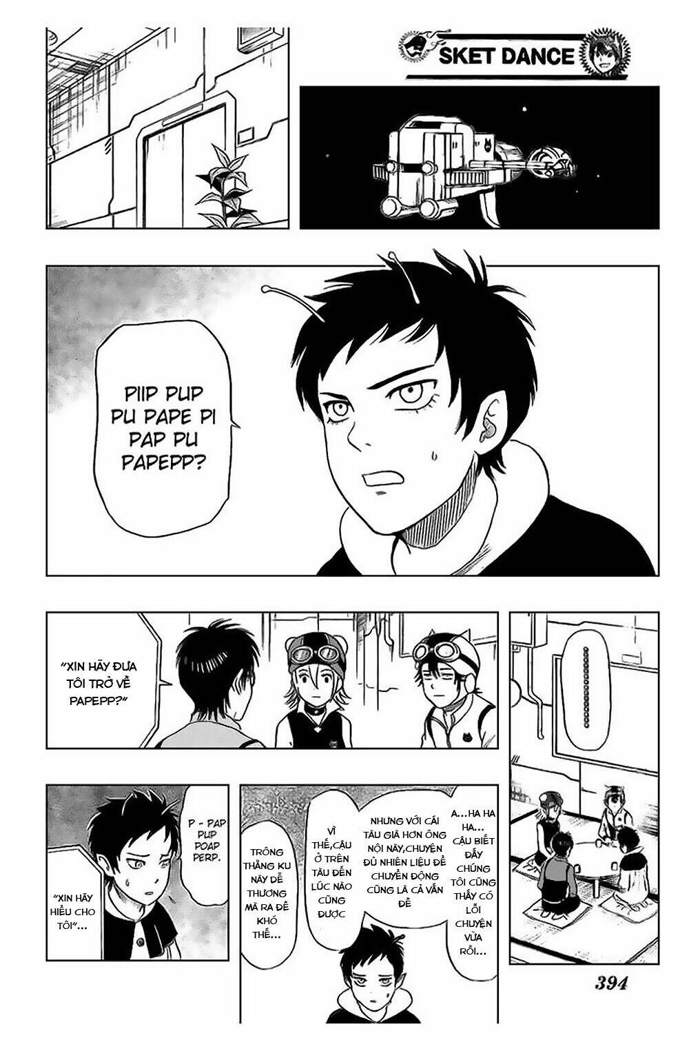 Sket Dance Chapter 45 - Trang 2