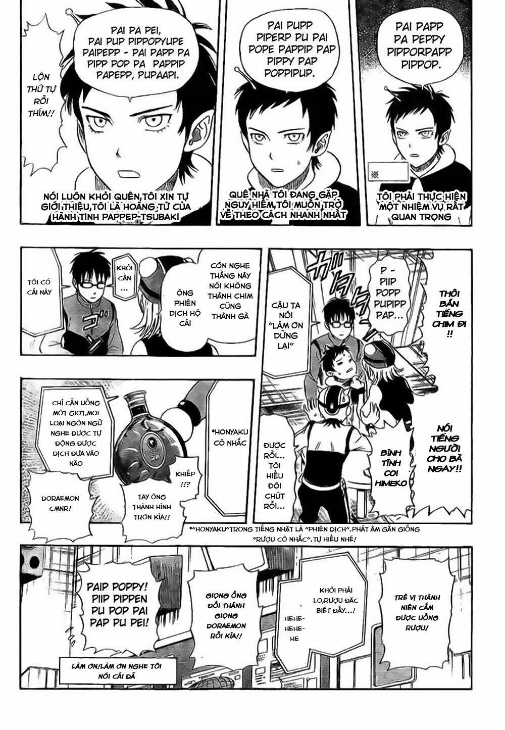 Sket Dance Chapter 45 - Trang 2