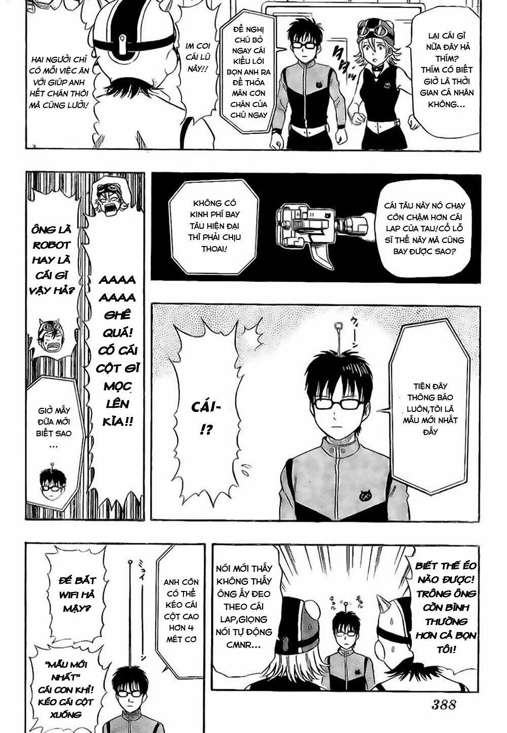 Sket Dance Chapter 45 - Trang 2